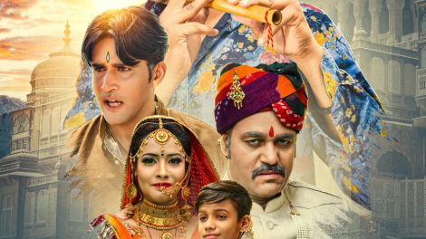 राहुल-रेशमा की जोड़ी का फिर मचेगा धमाल, 'तू ही यार मेरा' का ट्रेलर 15 जून को होगा रिलीज एवरेस्ट भोजपुरी पर