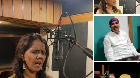 Country's top singers lent their voices for Hindi film Jagatguru Shri Ramakrishna made in Jharkhand
