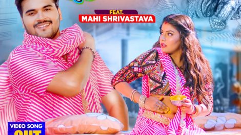 Haradiya Le Aiti Dahej Me | #Arvind Akela Kallu #Shilpi Raj #Mahi Shrivastava | Bhojpuri Song 2023