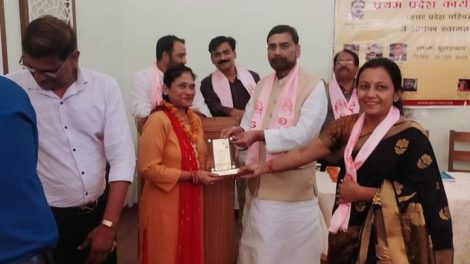 ग्लोबल कायस्थ कॉन्फ्रेंस उत्तर प्रदेश पश्चिम की प्रथम प्रदेश कार्य समिति की बैठक मुरादाबाद में संपन्न