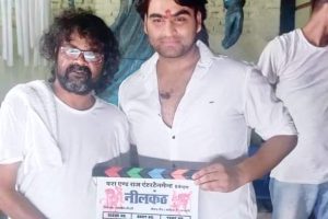 Ravi Yadav started shooting of film Neelkanth in Uttar Pradesh.!