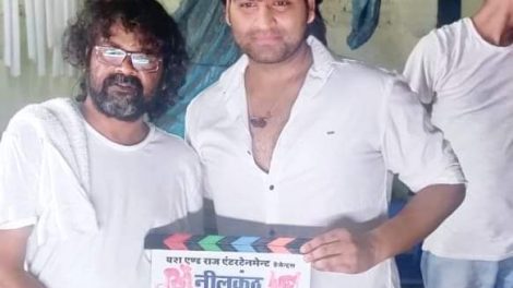 Ravi Yadav started shooting of film Neelkanth in Uttar Pradesh.!