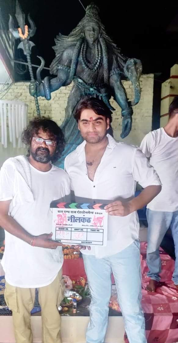Ravi Yadav started shooting of film Neelkanth in Uttar Pradesh.!