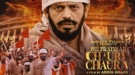 Movie Review 1922 Pratiksha Chauri Chaura is a great period drama film.!