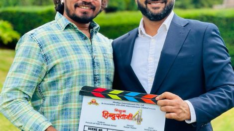 Abhishek King Kumar is bringing Nirhua Hindustani 4 with Dinesh Lal Yadav
