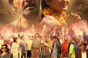 Afsar Bitiya (Official Trailer) | Kunal Singh, Shruti Rao, Aakash Singh Yadav