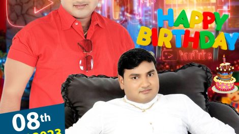 Kumar Alam achieved success through struggle, birthday wishes poured in