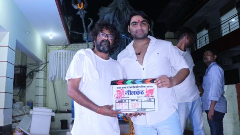 Yash and Raj Entertainment is producing Ravi Yadav starrer Bhojpuri's first superhero film 'Neelkanth'