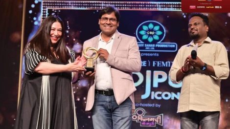 The Bhojpuri Legend Manoj Bhawuk Bestowed “Bhojpuri Icons" Filmfare and Femina Award