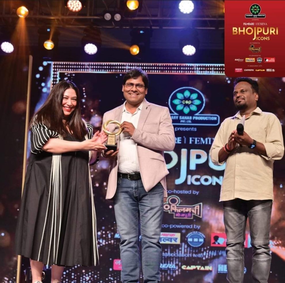 The Bhojpuri Legend Manoj Bhawuk Bestowed “Bhojpuri Icons" Filmfare and Femina Award