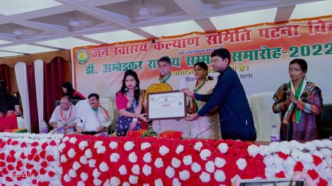 बिहार विधान सभा के अध्यक्ष अवध बिहारी चौधरी ने डा. नम्रता आनंद को किया सम्मानित