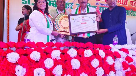 निःसंतानता विशेषज्ञ डा. सिमी कुमारी को मिला डा. अम्बेडकर अंतरराष्ट्रीय सम्मान