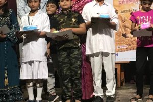 8th Premnath Khanna Samman Ceremony. Children of Litera Public School gave their art presentation.