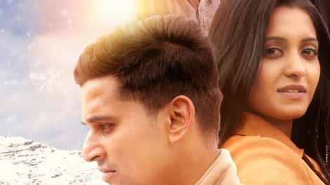 हिंदी फिल्म "प्रेम दस्तक" जल्द ही होगी सिनेमाघरों में रिलीज
