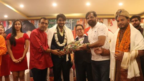 Grand Muhurta of Victor Entertainment's Pradeep Pandey Chintu, Sanyogita Yadav starrer film 'Shubh Mangal Saavdhan' concluded in Varanasi