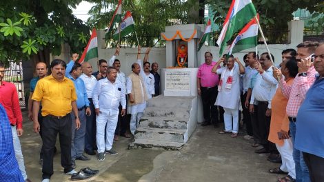 Martyr Jagatpati Kumar remembered on Sacrifice Day, he was shot on the chest in the freedom struggle