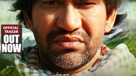 FASAL (OFFICIAL TRAILER) #Dinesh Lal Yadav #Aamrapali Dubey | Bhojpuri Movie 2023