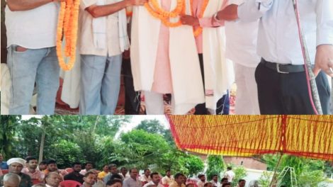 पूर्व प्रधानाचार्य संघर्षपूर्ण व्यक्तित्व के धनी थे - पं अनिल प्रताप त्रिपाठी " प्रवात "