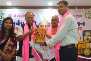 रवीन्द्र कुमार गुप्ता डा. सर्वपल्ली राधाकृष्णन राष्ट्रीय शिक्षक सम्मान से सम्मानित