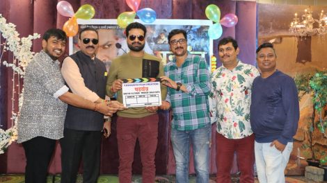 वायरल फिल्म स्टार रितेश पांडेय और निर्माता संजय गुप्ता की फिल्म ''षड्यंत्र''का मुहूर्त