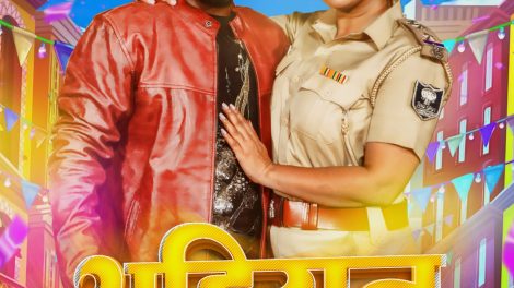#Video | अहिरान #Tuntun Yadav | Ft. #Shubhi Sharma | Ahiran | Bhojpuri Hit Song 2023 | #टुनटुन यादव