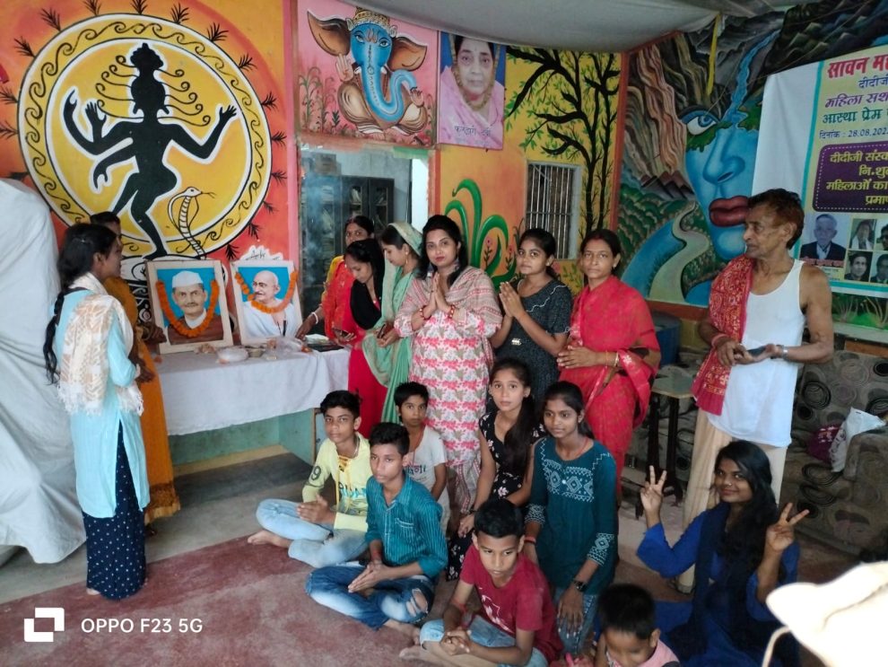 दीदीजी फाउंडेशन के संस्कारशाला में मनायी गयी महात्मा गांधी और लालबहादुर शास्त्री की जयंती
