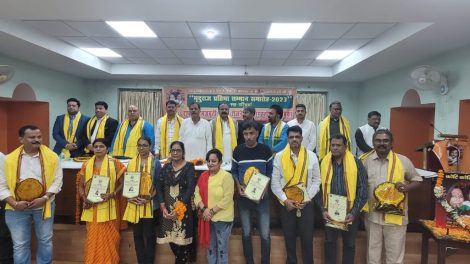 मृदुराज प्रतिभा सम्मान-2023 और राष्ट्र की मजबूती के लिए "गैर राजनैतिक संगठनों की भूमिका" विषयक परिचर्चा का आयोजन