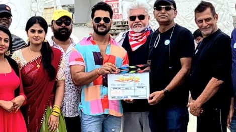 Producer Ratnakar Kumar and Khesari Lal Yadav's Bhojpuri film Sangharsh 2 ready for release, given UA certificate in Censor Board