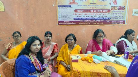 मां गायत्री बाल संस्कारशाला में नि:शुल्क चिकित्सा परमर्श शिविर का आयोजन