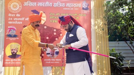 All India Kshatriya Mahasabha resolved to protect the nation and self-respect by worshiping weapons.