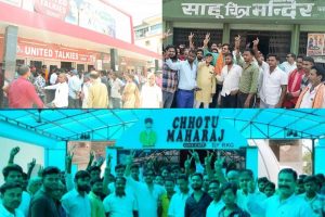 यूथ स्टार विमल पांडेय ने मारी बाजी, 'हीरा बाबू एमबीबीएस' को तीसरे हप्ते में भी फहराया परचम