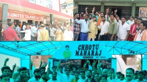 यूथ स्टार विमल पांडेय ने मारी बाजी, 'हीरा बाबू एमबीबीएस' को तीसरे हप्ते में भी फहराया परचम