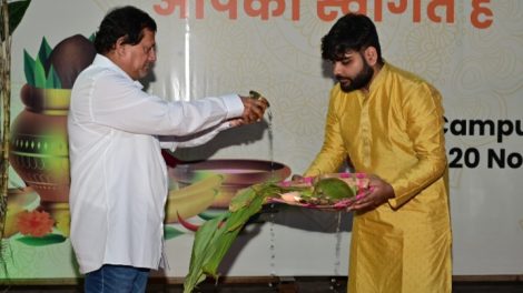 KIIT में मनाई गई छठ पूजा