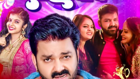 #Video - सुन मेरी लॉलीपॉप |#Pawan Singh |#Shivani Singh | Sun Meri Lollipop |New #Bhojpuri Song 2023