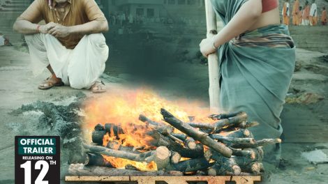 निर्माता रत्नाकर कुमार की भोजपुरी फिल्म जया का फर्स्ट लुक आउट, माही श्रीवास्तव और दया शंकर पांडे दिखे नए अंदाज में