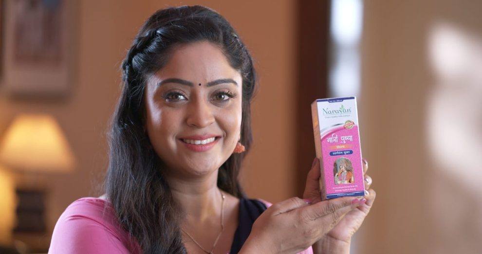 Shubhi Sharma becomes the brand ambassador of 'Nari Pushpa', will increase the identity of Ayurveda with Narayan!