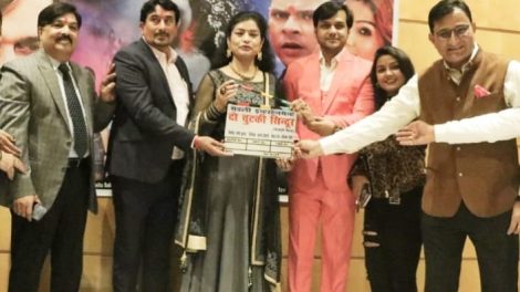अरुण तिवारी की विमल पांडेय, मनीषा यादव स्टारर "दो चुटकी सिंदूर" की शूटिंग 15 जनवरी से होगी शुरू
