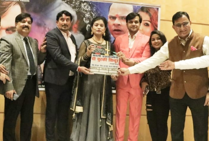 अरुण तिवारी की विमल पांडेय, मनीषा यादव स्टारर "दो चुटकी सिंदूर" की शूटिंग 15 जनवरी से होगी शुरू