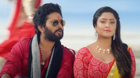 DATTAK PUTRA - OFFICIAL TRAILER | #YASH KUMAR MISHRA #SHUBHI SHARMA #VINOD MISHRA | BHOJPURI MOVIE