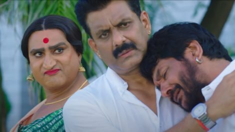 Ardhnaari 2 | Official Trailer | Yash Kumar | Awdhesh Mishra | Sanjukta Roy | Bhojpuri Movie 2024