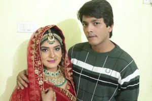 ऋषभ कश्यप गोलू, श्रुति राव ने पूरी किया "भइया हमरे राम हवे भउजी हमरी सीता" की शूटिंग