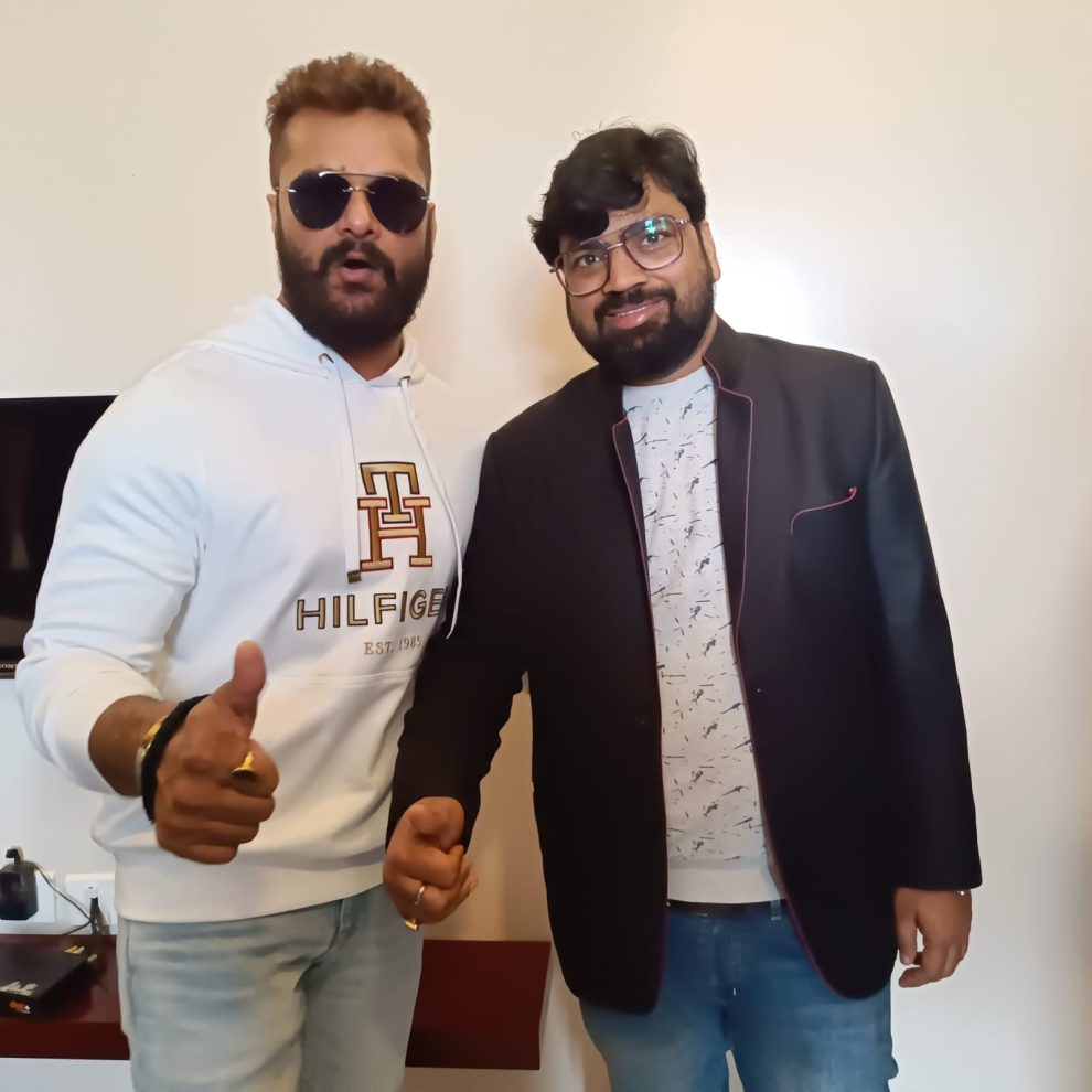 सुपर स्टार खेसारीलाल यादव ने पटना में किया प्रेस कांफ्रेंस, कहा – 9 फरवरी को रिलीज होगी फिल्म "प्रेम की पुजारन"