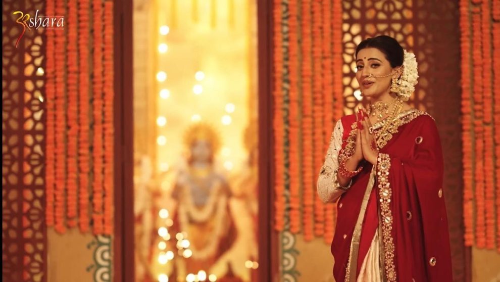Akshara Singh - Ram Sabke Hain - #Ram Bhajan - New Devotional Song