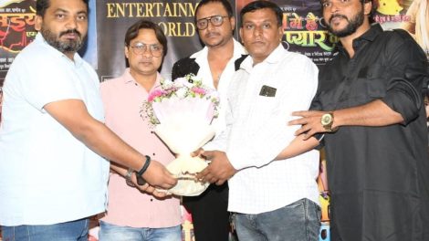 निर्माता नंदलाल आर पाण्डेय की दो फिल्मों की शूटिंग अगले माह, 9 फिल्में लगातार पाइपलाइन में .!