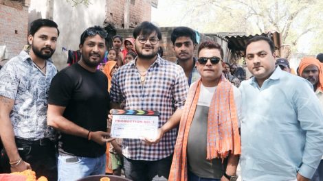 अरविन्द अकेला कल्लू की कुकी इंटरनेशनल फिल्म्स व कॉलटेक्स इंटरनेशनल फिल्म्स की फ़िल्म की शूटिंग वाराणसी में शुरू