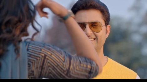 SASURAL KA GHULAM I ससुराल का गुलाम I NEW BHOJPURI FILM 2024 I OFFICIAL TRAILER
