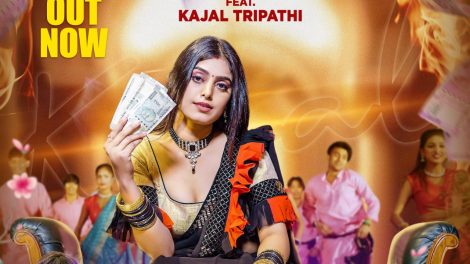 #Video | Aag Laage Tohra Kamai Me | #Khushbu Tiwari KT | #Kajal Tripathi | Bhojpuri Song 2024