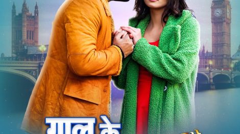Gaal Ke Tohra Dimpal #Ritesh Pandey #Hanshika Poonacha |Bhojpuri Movie Song 2024 |Sanam Mere Humraaj