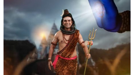 राजकुमार आर पाण्डेय की फ़िल्म "महिमा भोलेनाथ की में" भोलेनाथ बने आदित्य मोहन .!