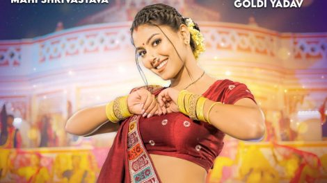 Piya Kala Sadi #Mahi Shrivastava #Goldi Yadav | पिया काला साड़ी #Bhojpuri #video #shorts | Song 2024